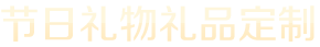皇冠官网体育网址